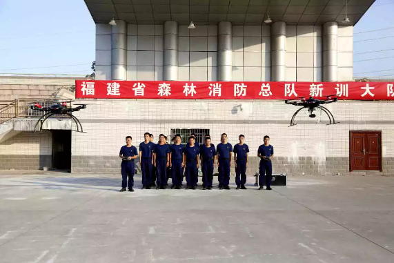 無(wú)人機(jī)培訓(xùn) 打造應(yīng)急救援事業(yè)的“千里眼”